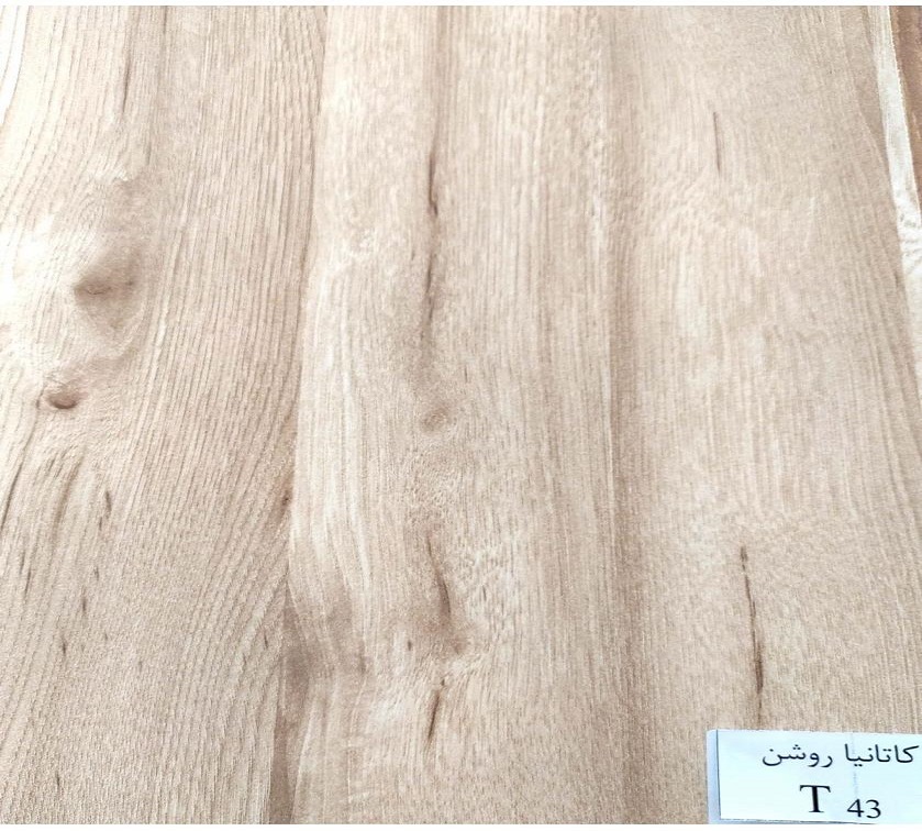 قیمت مناسب و رقابتی